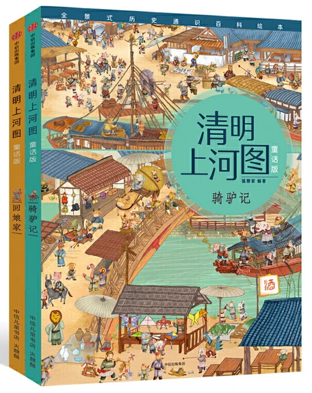 适合不同年龄段篮球爱好者的体能训练方案_0