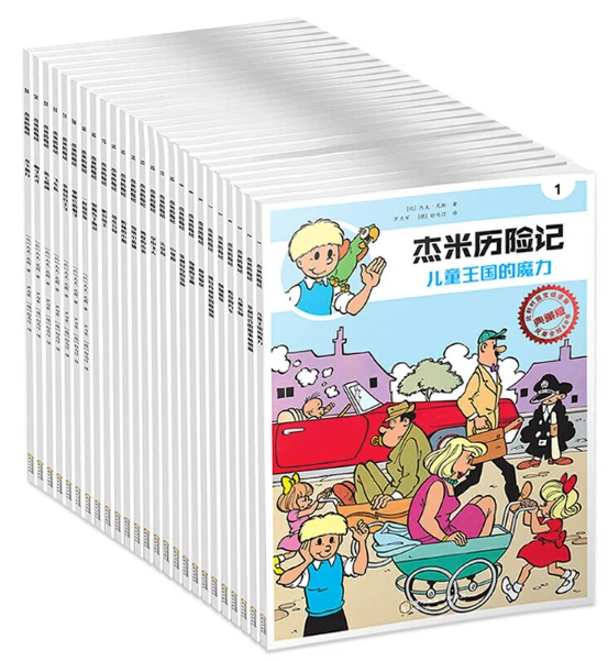 女性篮球爱好者如何通过呼吸训练提升表现?_1