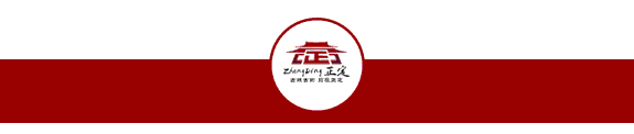 如何根据篮球比赛的不同阶段调整力量训练强度？_2
