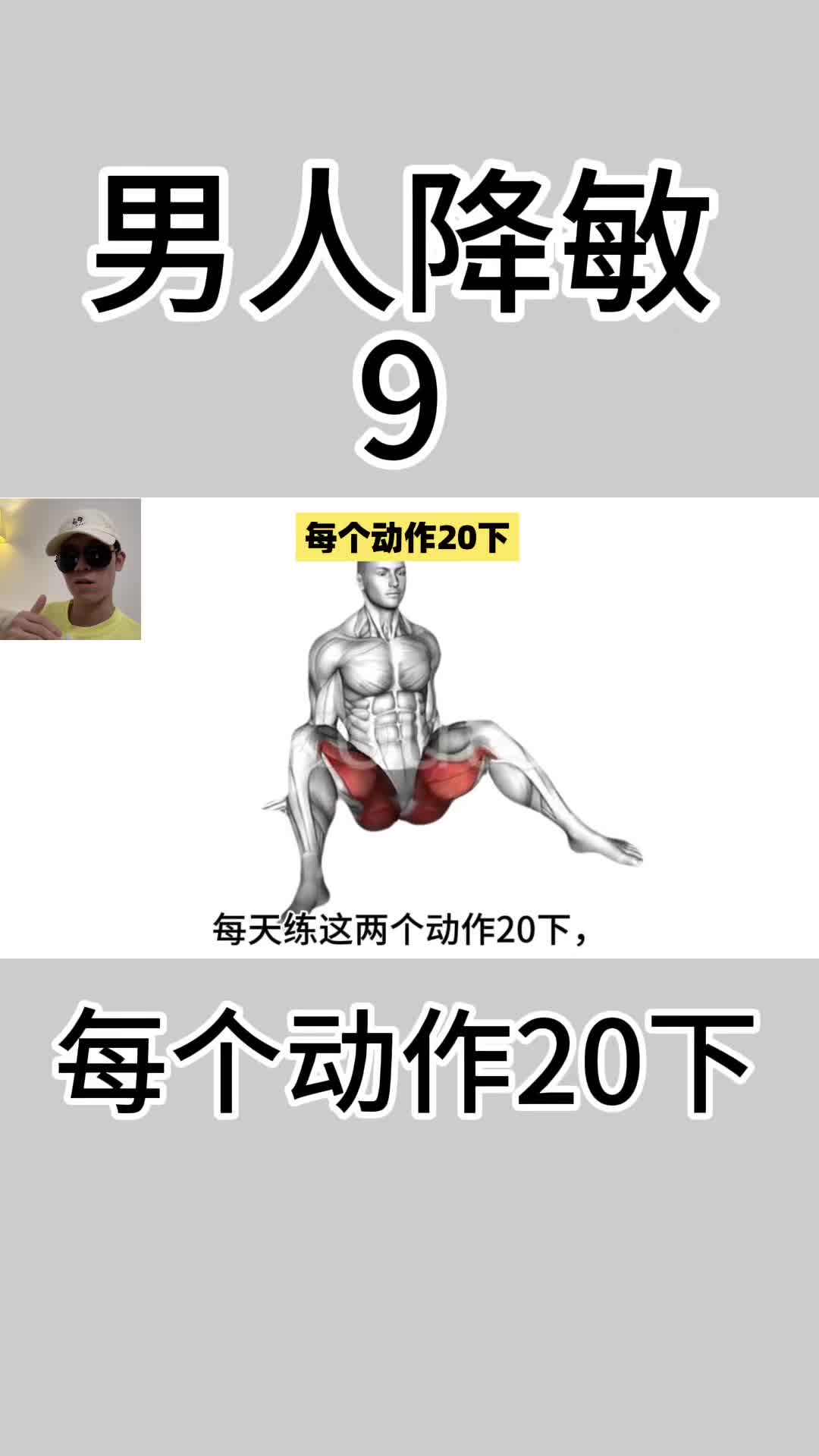 _2